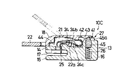 A single figure which represents the drawing illustrating the invention.